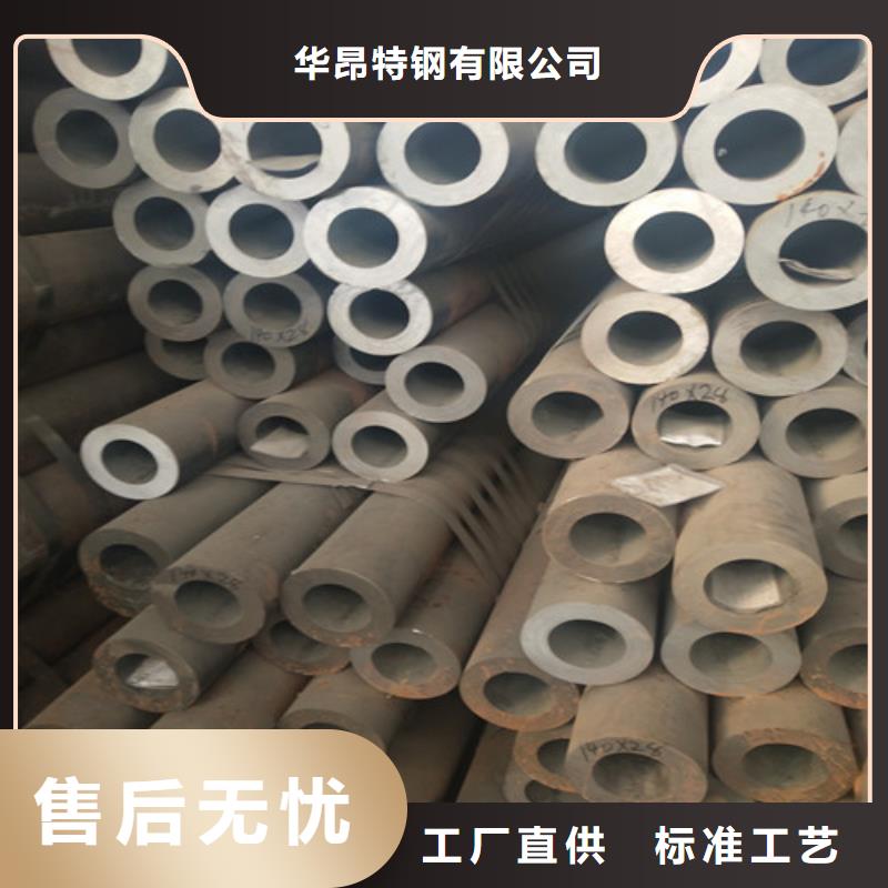 钢管_精密方管专心专注专业