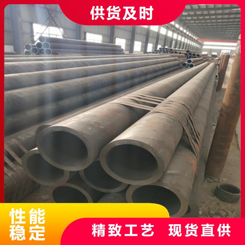 钢管_方管来图来样定制