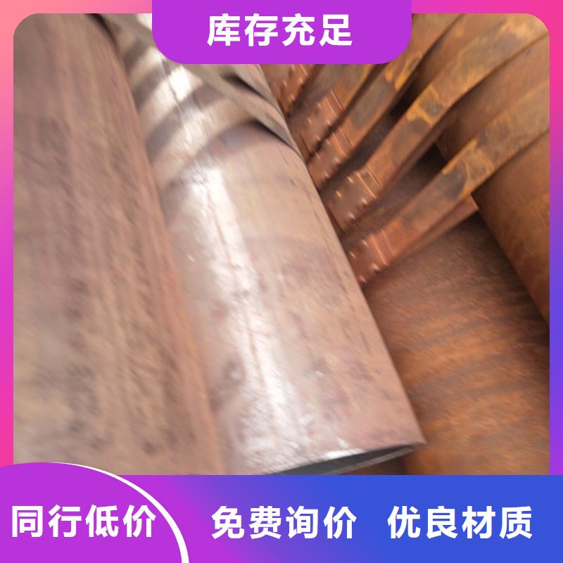 钢管无缝方管品质优选