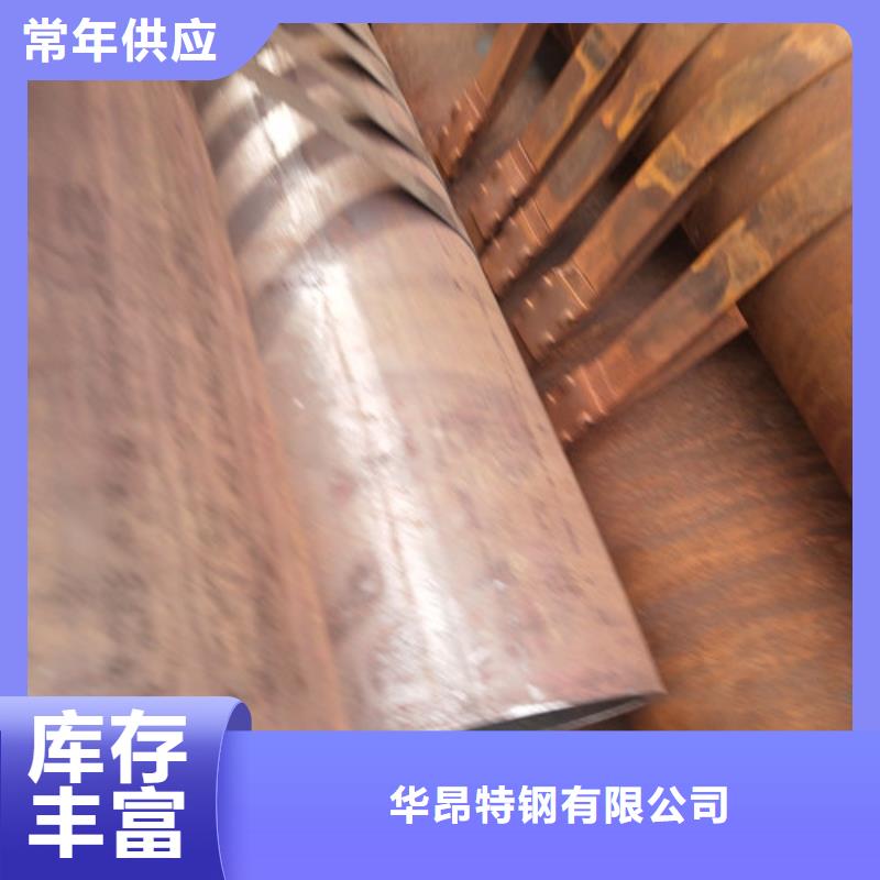 钢管方矩管当地货源