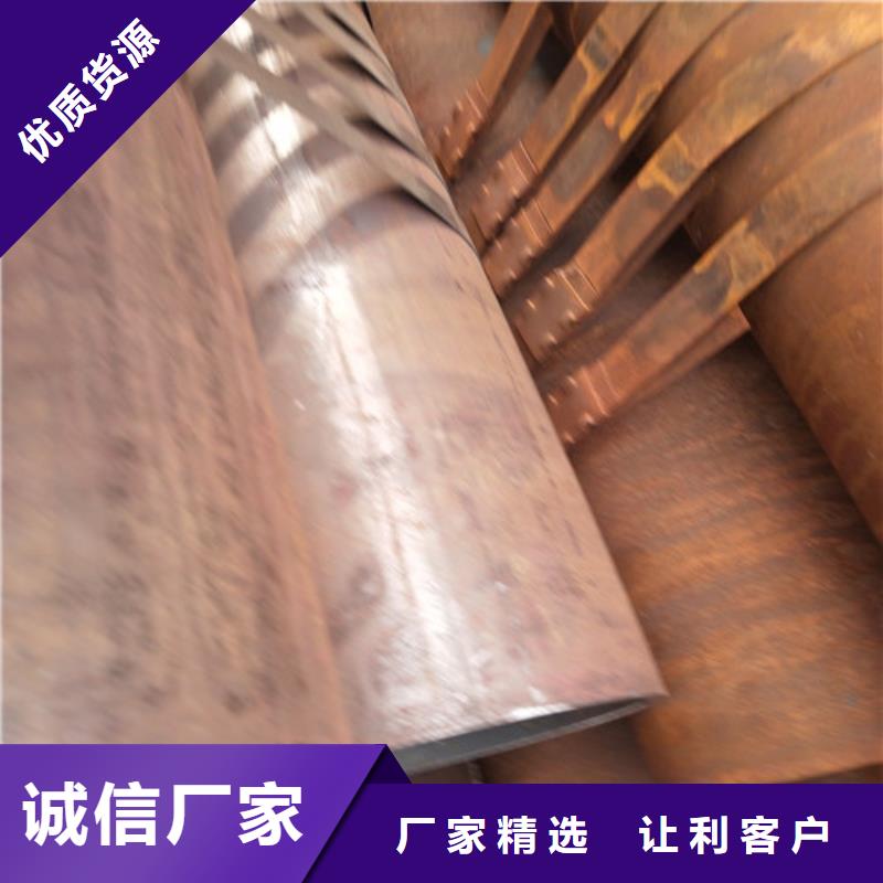 钢管-无缝方管快捷物流