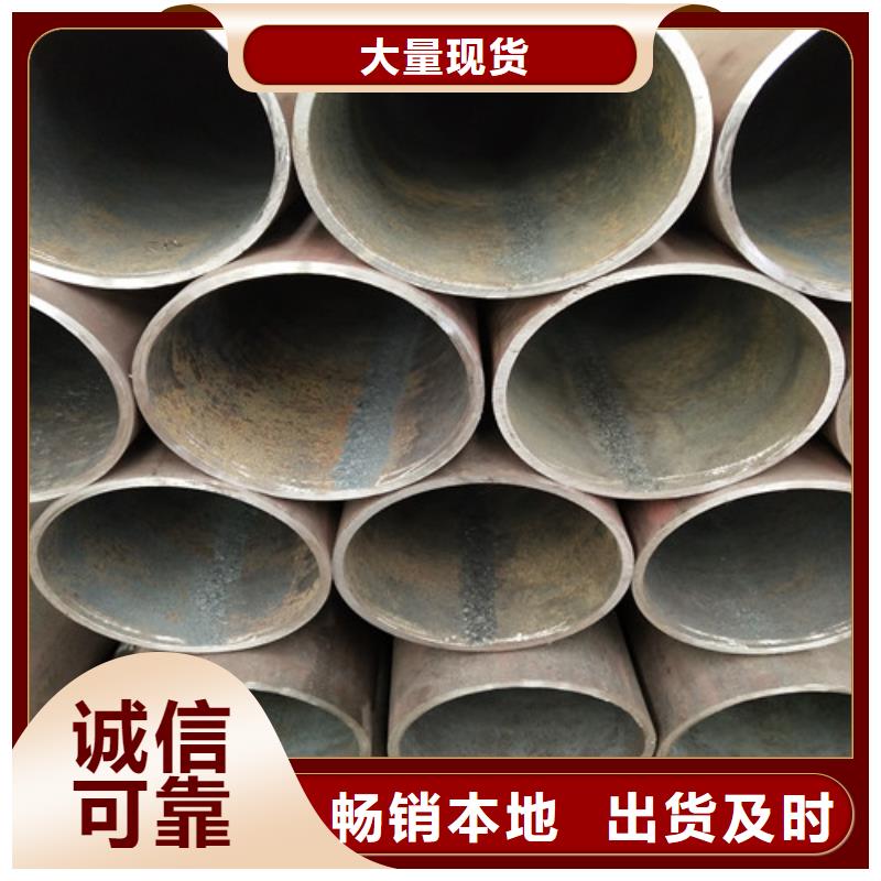 钢管,镀锌方管来图定制量大从优