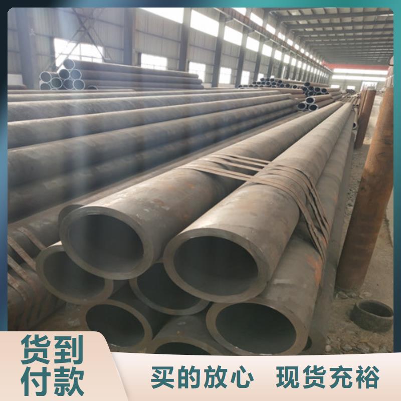 钢管厚壁方管买的是放心