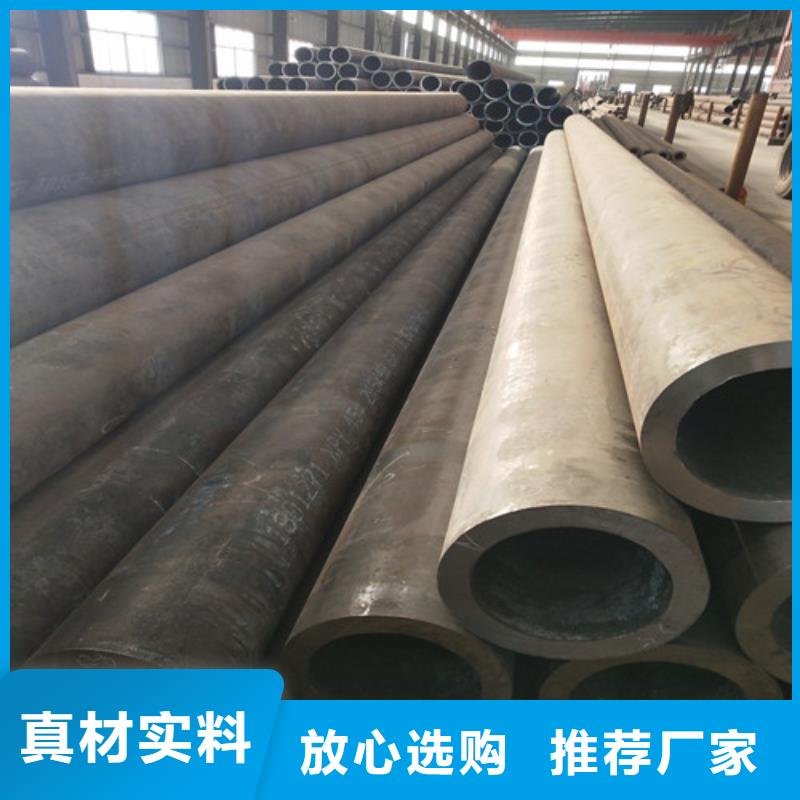 钢管精密方管精选厂家好货