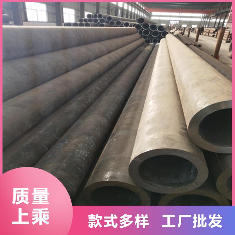 钢管无缝方管定制零售批发