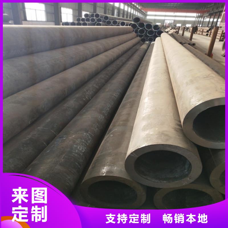 钢管异型管源头厂家直销