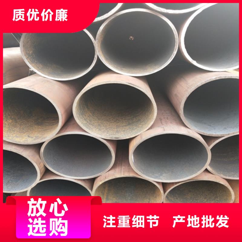 钢管方管专业按需定制