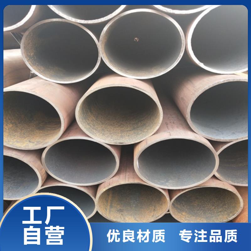 钢管-厚壁方管质优价保
