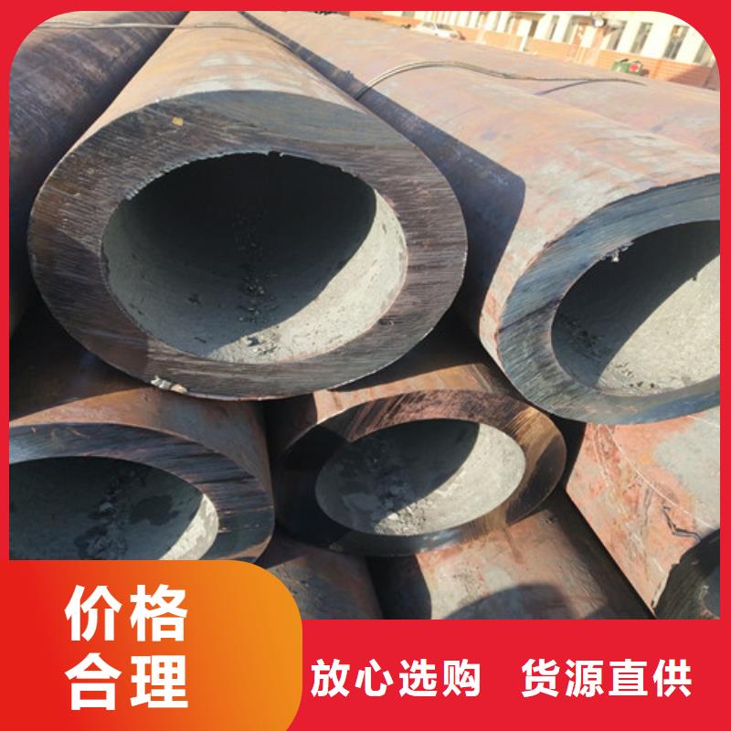 钢管,【异型管】专注质量