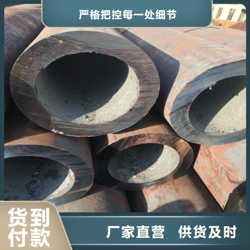 钢管无缝方管可接急单