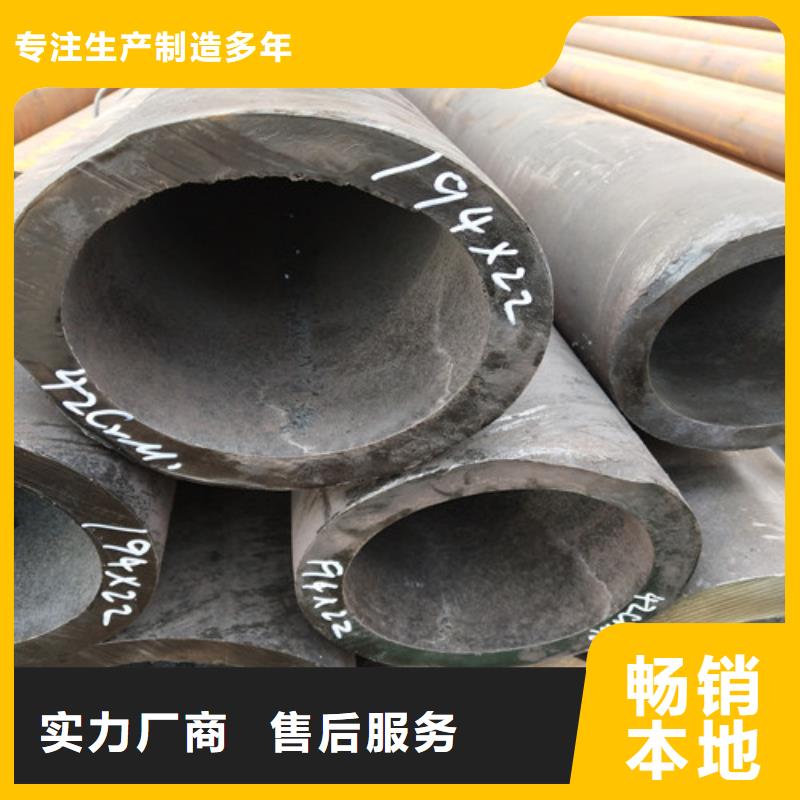 钢管厚壁方管诚信商家