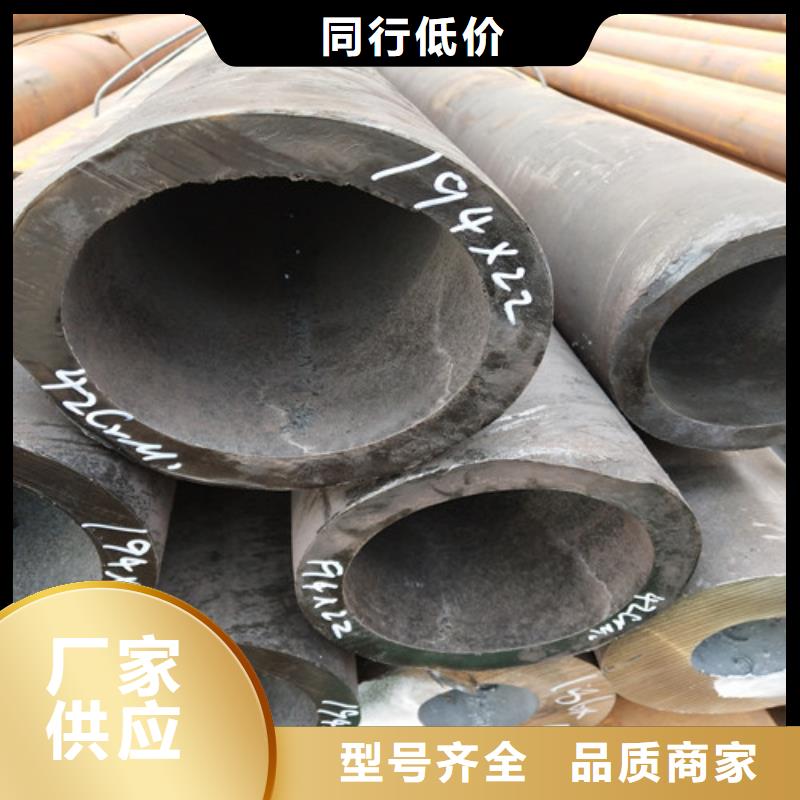钢管精密方管精选厂家好货