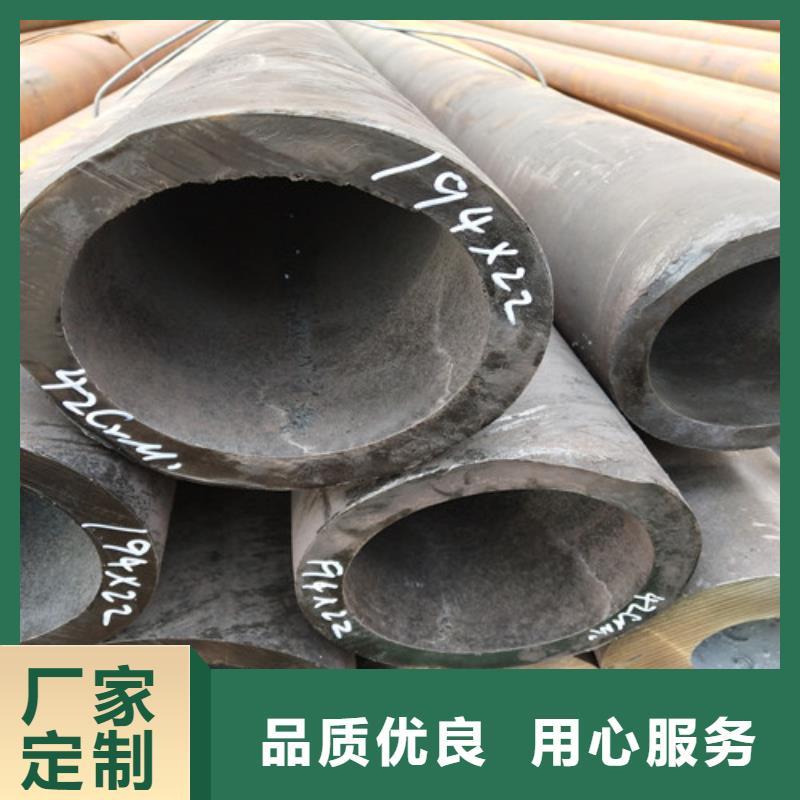 钢管厚壁方管实力商家供货稳定