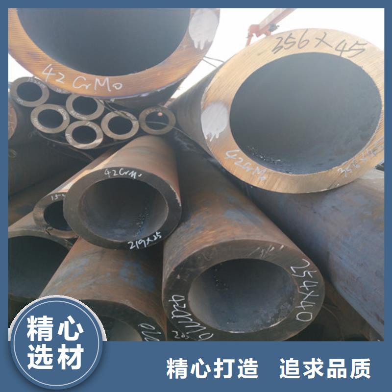 钢管无缝方管定制零售批发