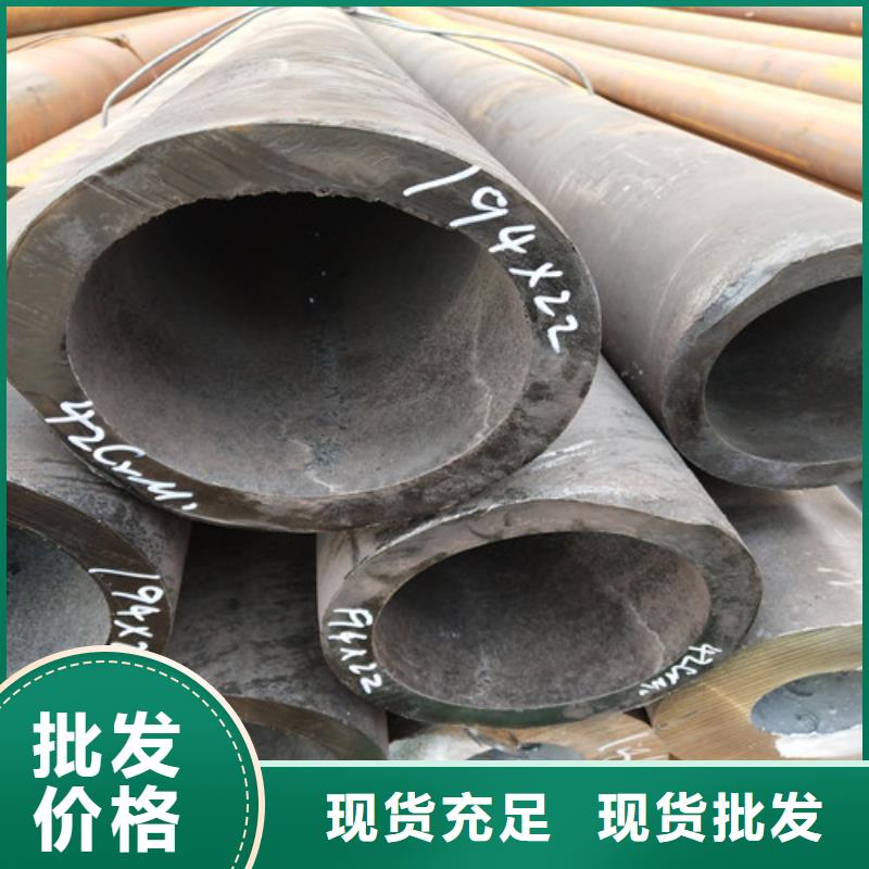钢管厚壁方管诚信商家