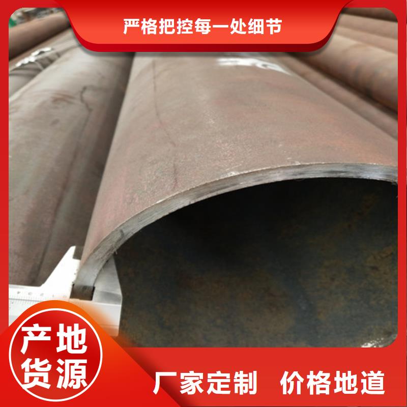 钢管异型管源头厂家直销