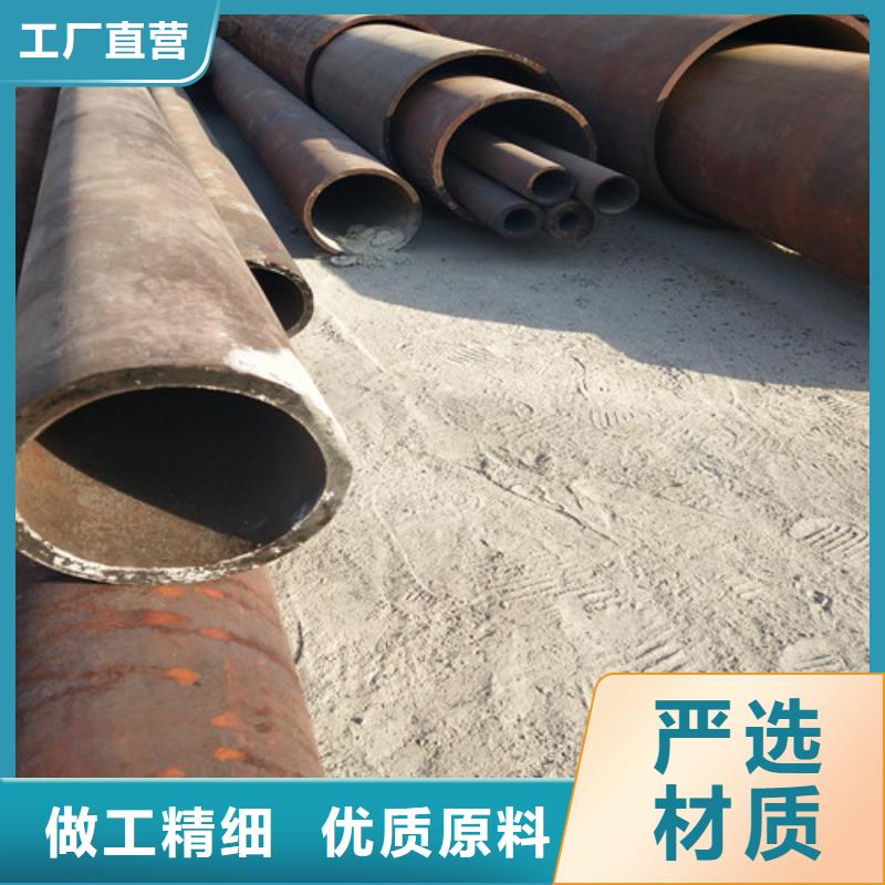 钢管方管专业按需定制