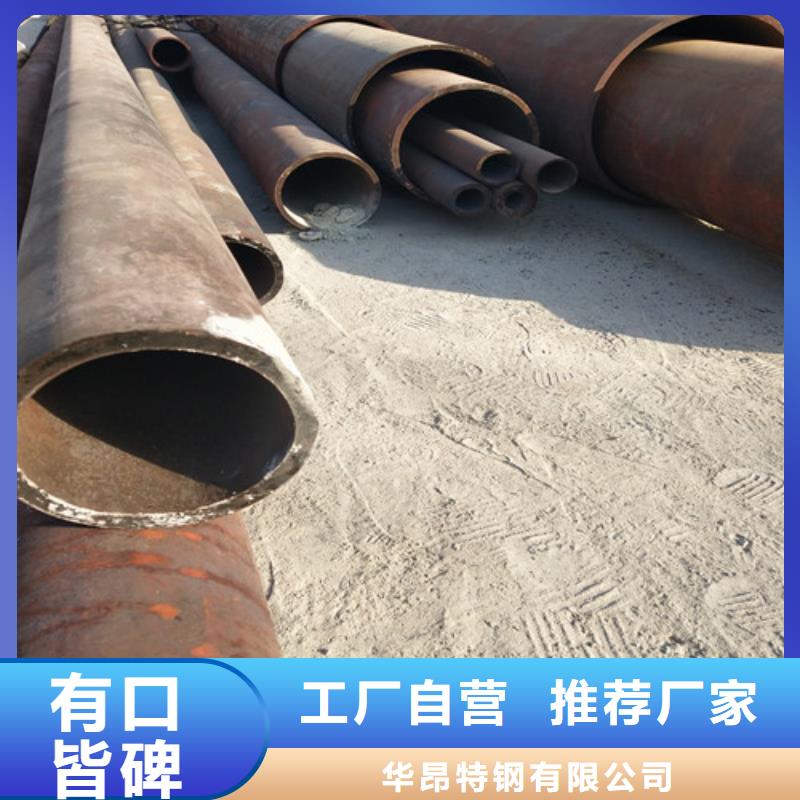 钢管镀锌方管拥有核心技术优势