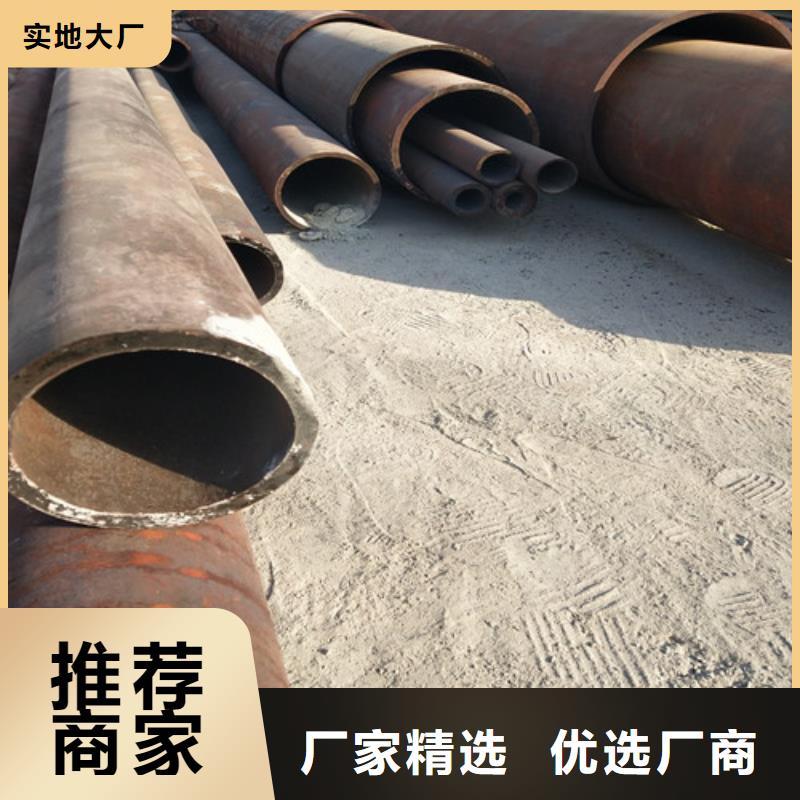 厚壁方管-视频-厚壁方管|澳门|
