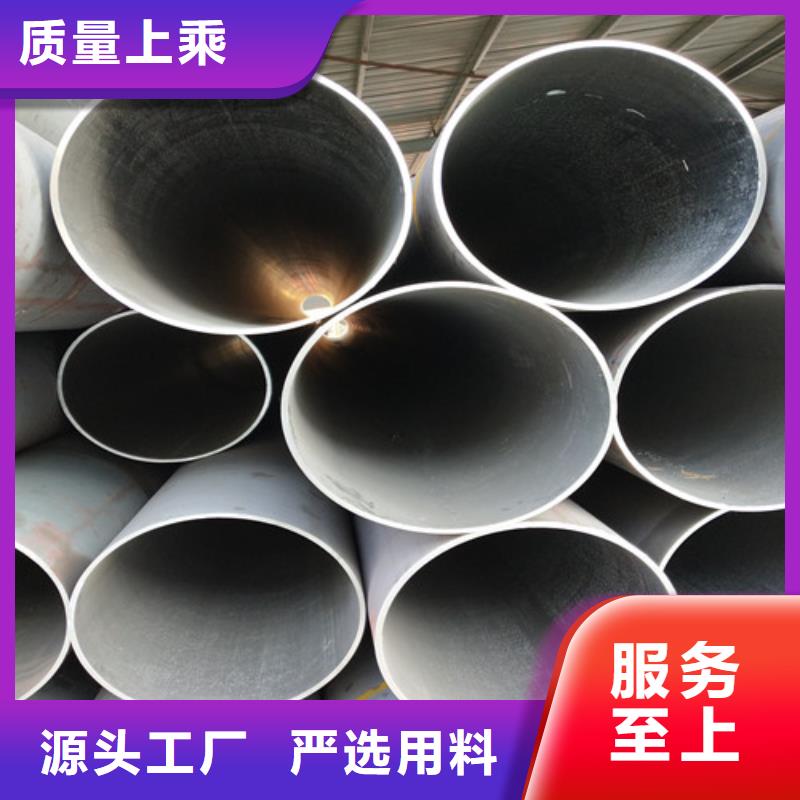 钢管镀锌方管厂家销售