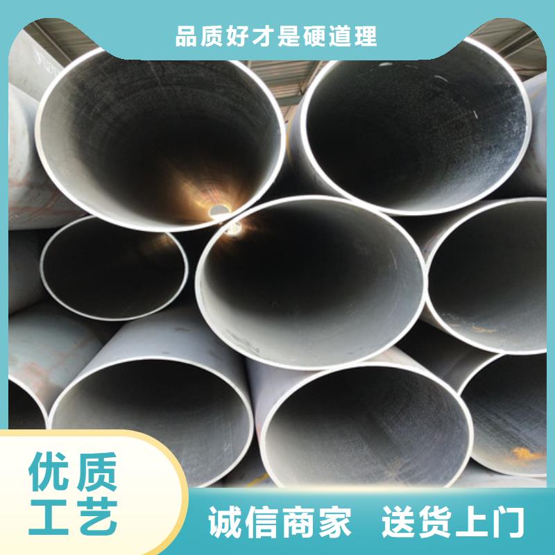 钢管方矩管贴心服务