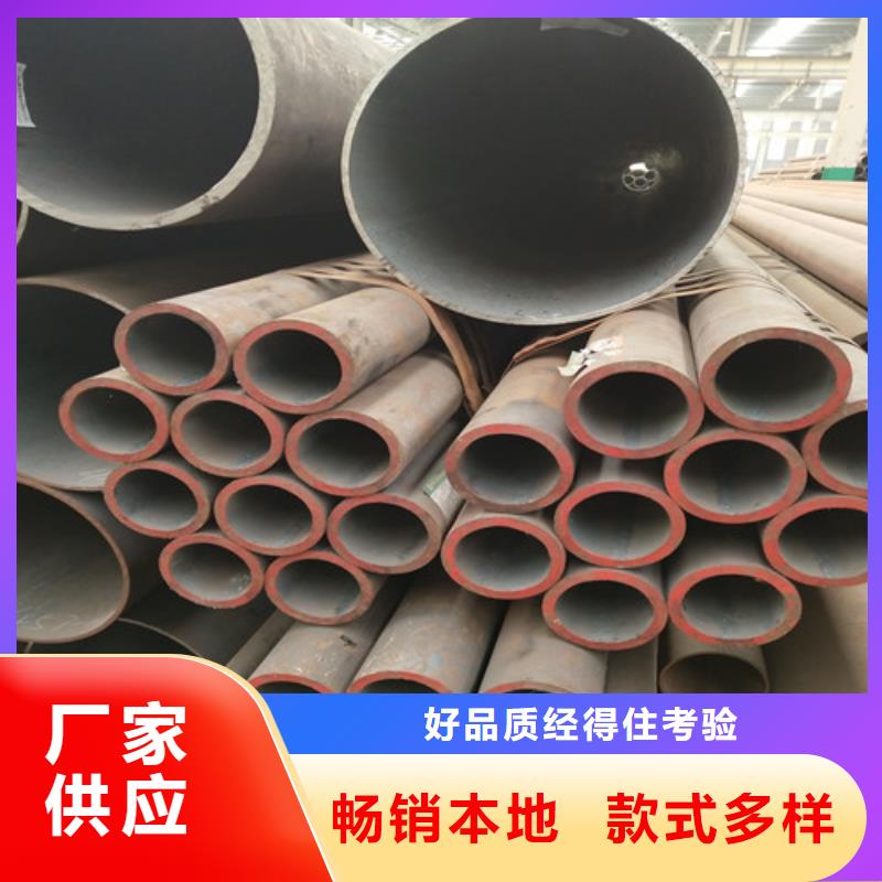 钢管无缝方管定制零售批发