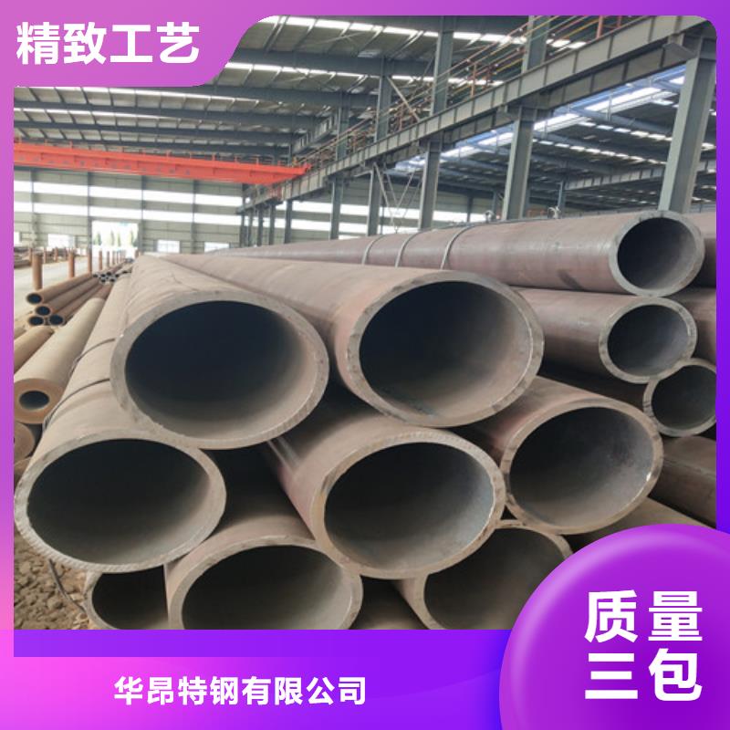 钢管,方矩管质量好