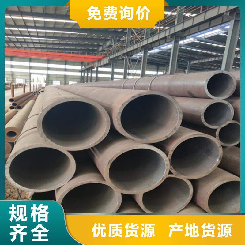 钢管厚壁方管诚信商家