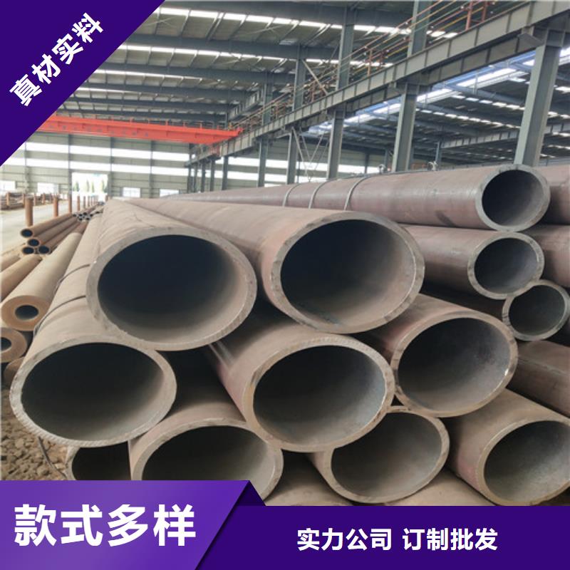 钢管,方矩管行业优选