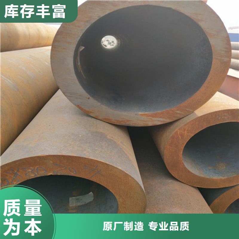 钢管方管用品质说话