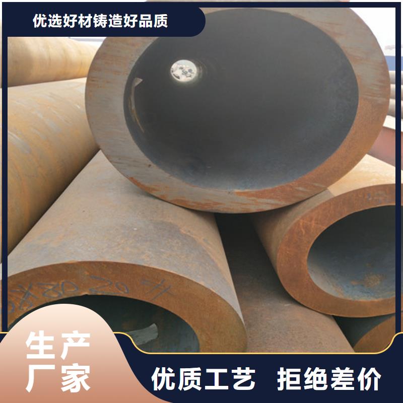 钢管方矩管当地货源