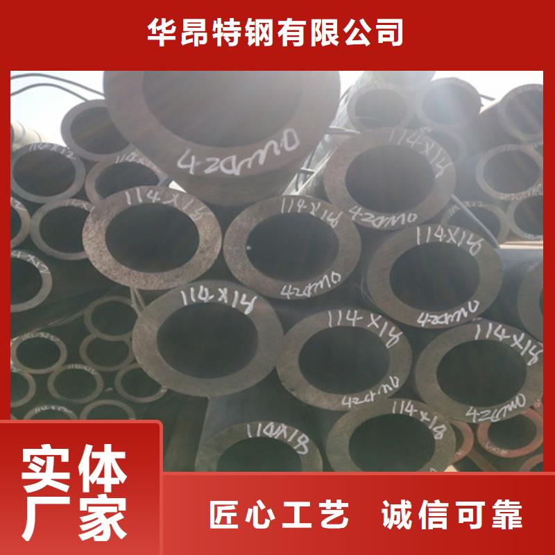 钢管方矩管超产品在细节