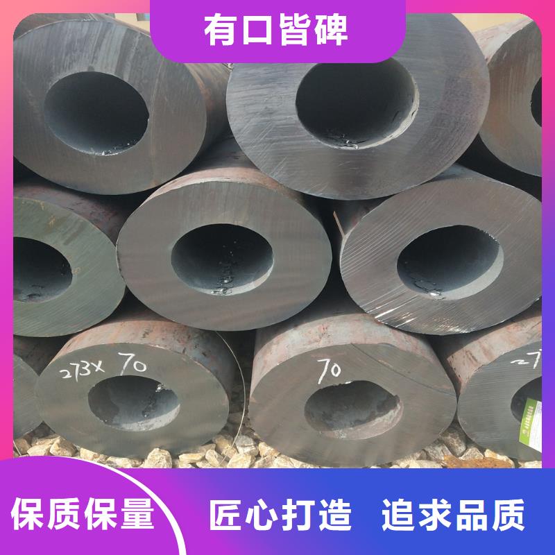 钢管客户好评