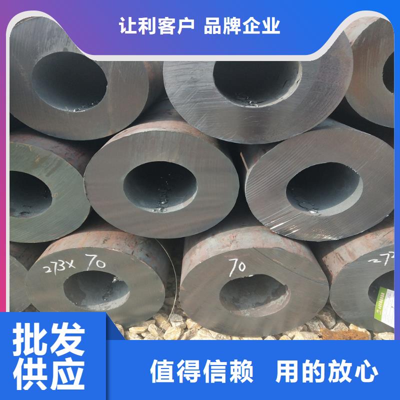 钢管厚壁方管实力商家供货稳定