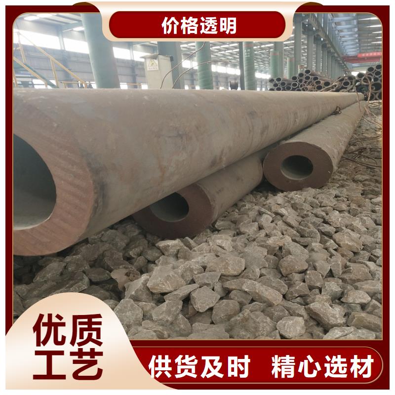 钢管厚壁方管买的是放心