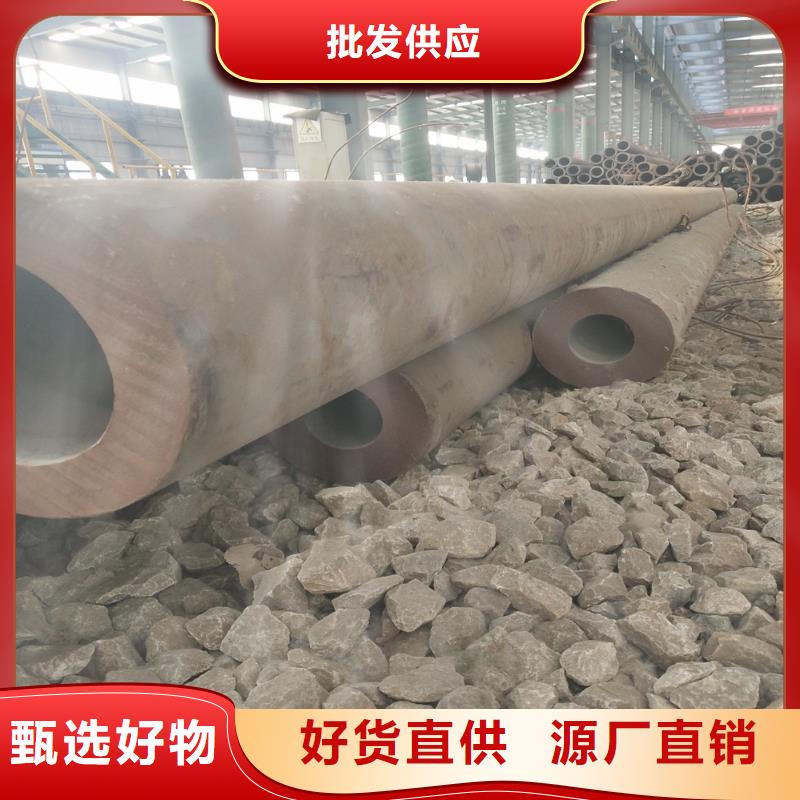 钢管异型管支持定制加工