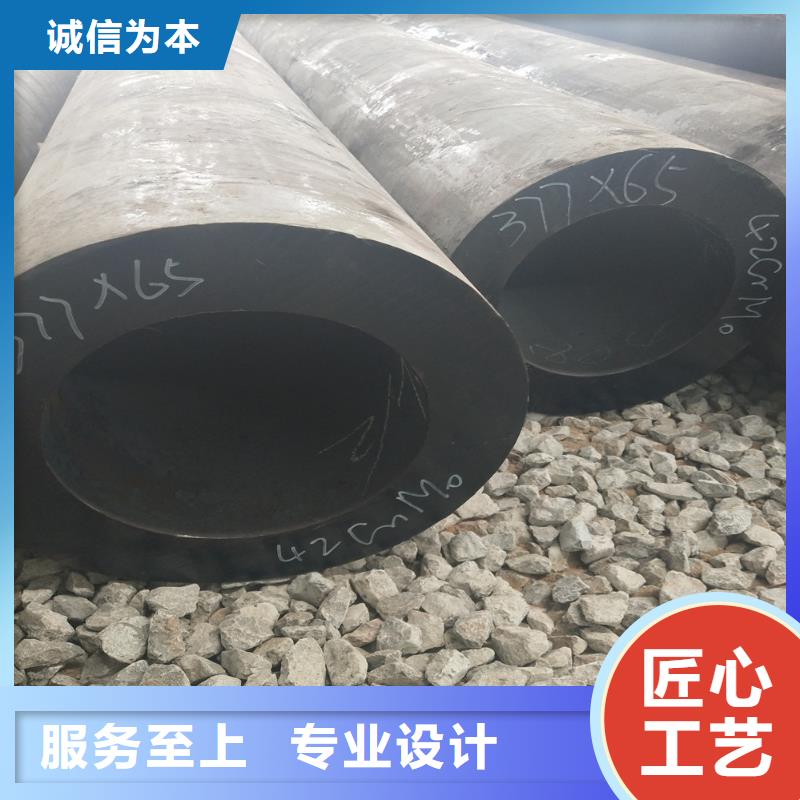 钢管,镀锌方管来图定制量大从优