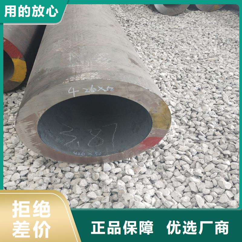 钢管_方管来图来样定制