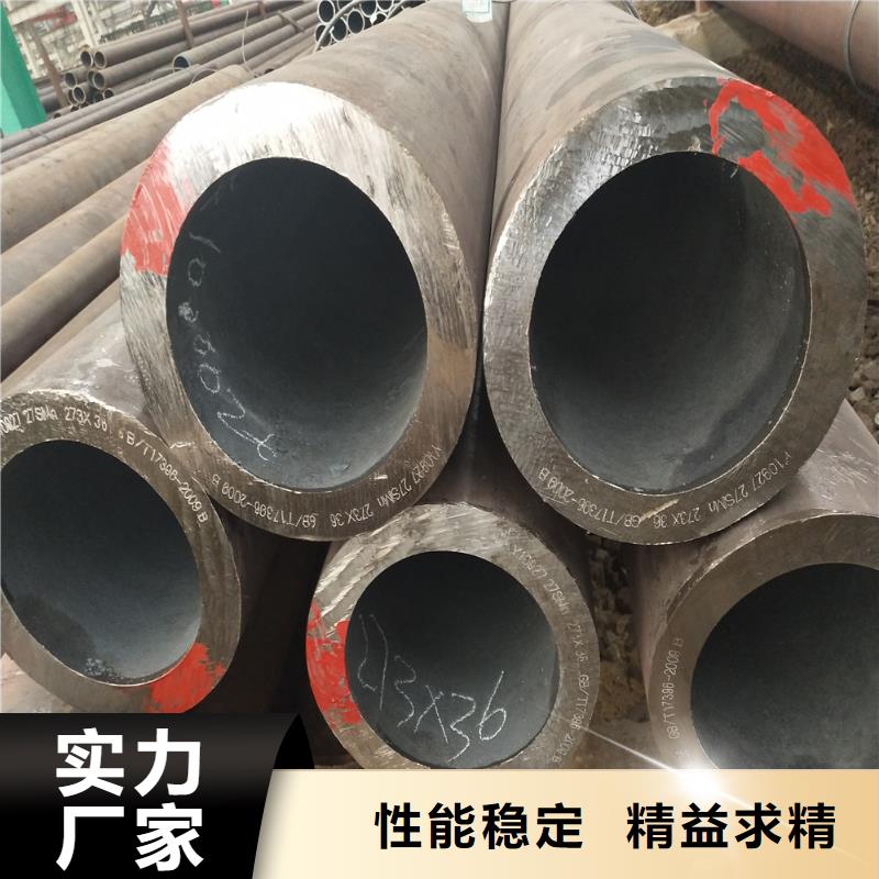 钢管方矩管当地货源