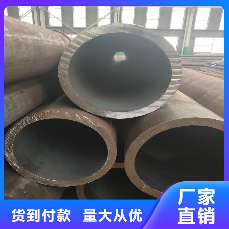 钢管无缝方管定制零售批发