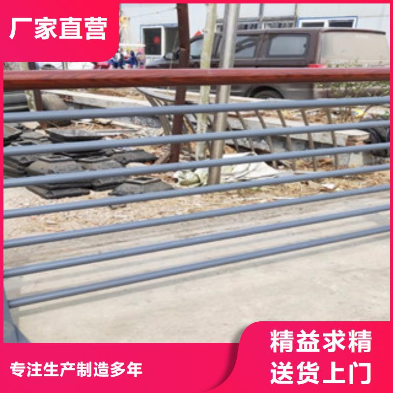 不锈钢碳素钢复合管护栏厂家-视频-不锈钢碳素钢复合管护栏厂家|烟台市|长岛|牟平|枣庄|德州|济宁|东营|青岛