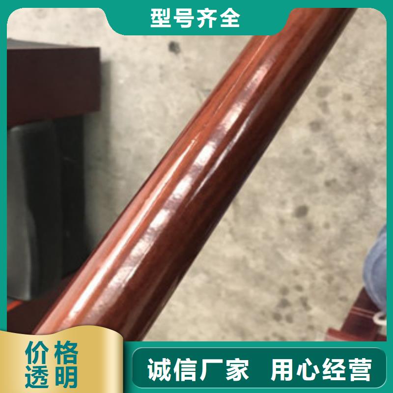 木纹转印护栏桥梁护栏生产厂家源头直供