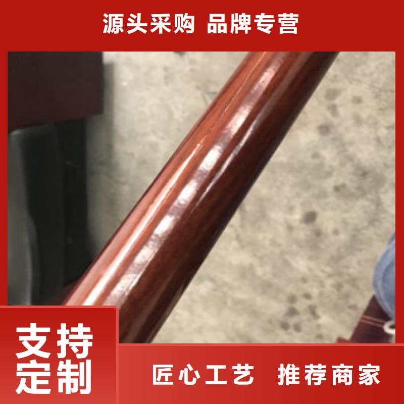 不锈钢碳素钢复合管护栏厂家视频-安徽省六安市|金安|寿县|巢湖|淮南|蚌埠|宣城|铜陵不锈钢碳素钢复合管护栏厂家-鑫润通