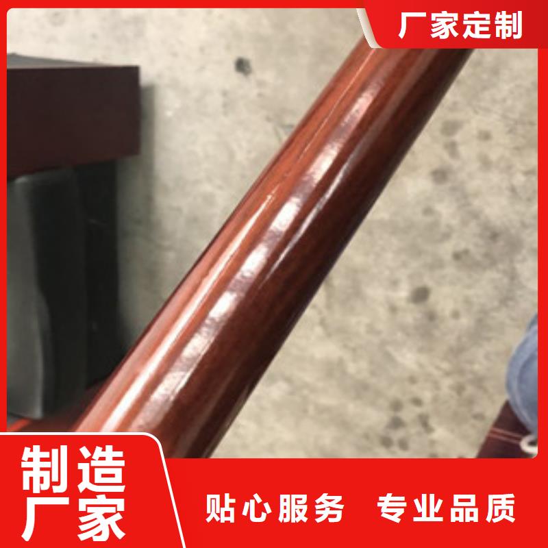 不锈钢碳素钢复合管护栏厂家-视频-不锈钢碳素钢复合管护栏厂家|烟台市|长岛|牟平|枣庄|德州|济宁|东营|青岛