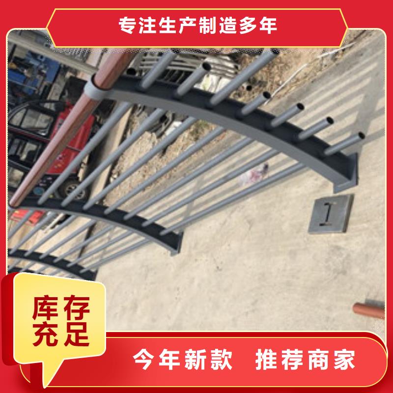 木纹转印护栏不锈钢碳素钢复合管护栏厂家标准工艺