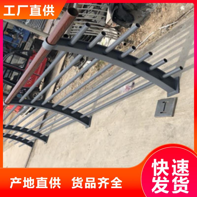 不锈钢碳素钢复合管护栏厂家-视频-不锈钢碳素钢复合管护栏厂家|烟台市|长岛|牟平|枣庄|德州|济宁|东营|青岛