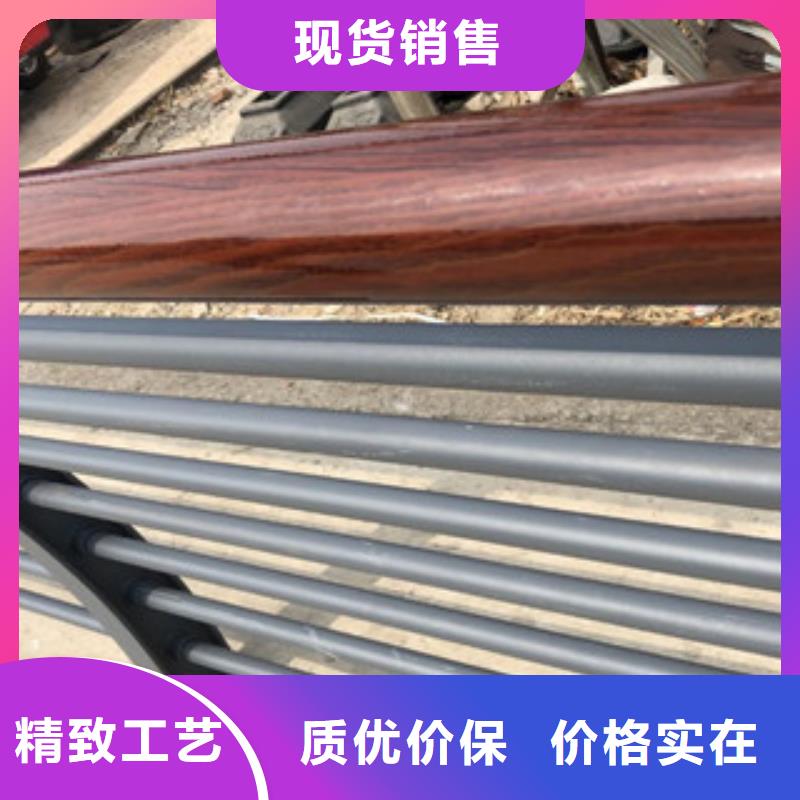 不锈钢碳素钢复合管护栏厂家视频-安徽省六安市|金安|寿县|巢湖|淮南|蚌埠|宣城|铜陵不锈钢碳素钢复合管护栏厂家-鑫润通