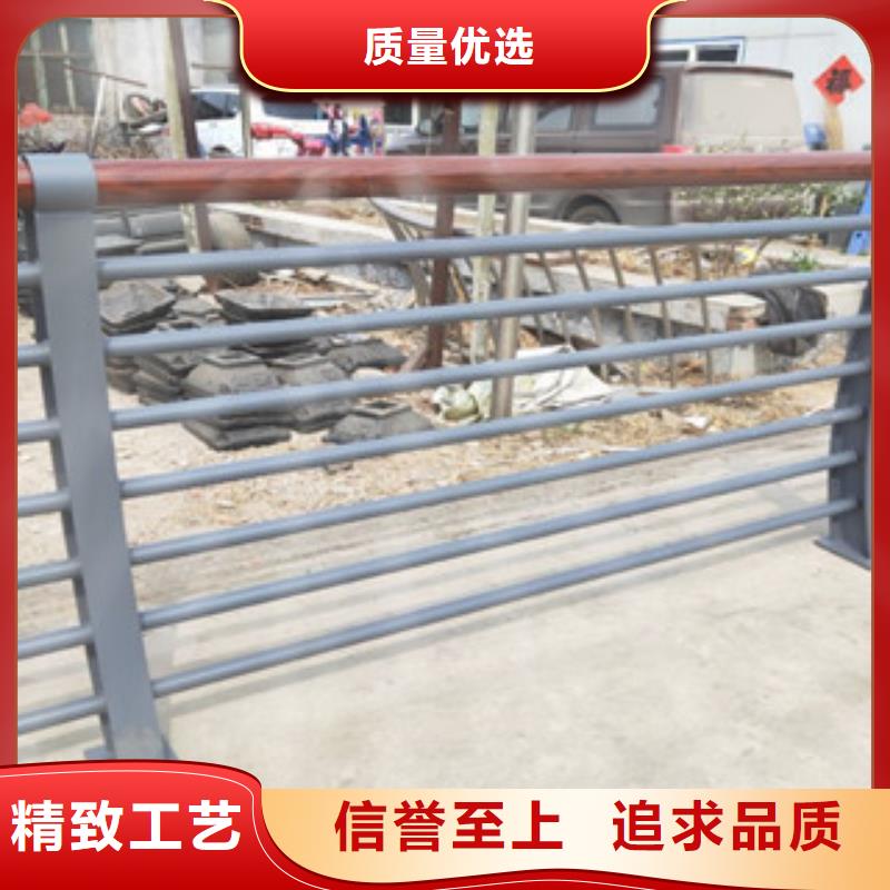 不锈钢碳素钢复合管护栏厂家视频-安徽省六安市|金安|寿县|巢湖|淮南|蚌埠|宣城|铜陵不锈钢碳素钢复合管护栏厂家-鑫润通