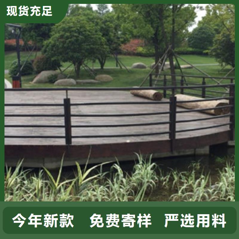 不锈钢碳素钢复合管护栏厂家视频-安徽省六安市|金安|寿县|巢湖|淮南|蚌埠|宣城|铜陵不锈钢碳素钢复合管护栏厂家-鑫润通