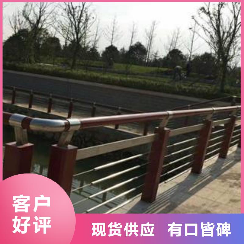 木纹转印护栏桥梁防撞栏厂家厂家十分靠谱